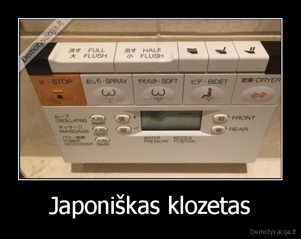 japonija,wc,klozetas