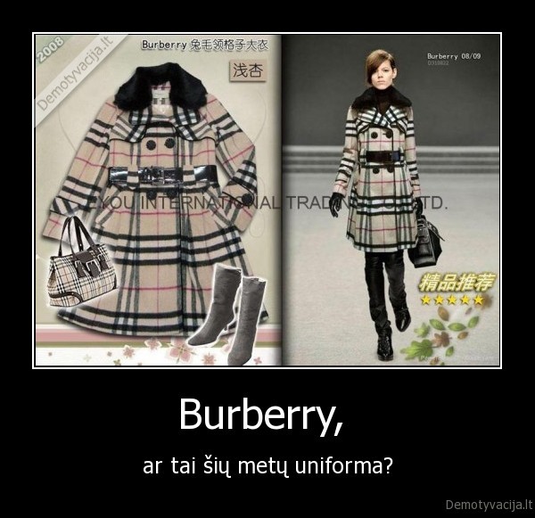 burberry,uniforma